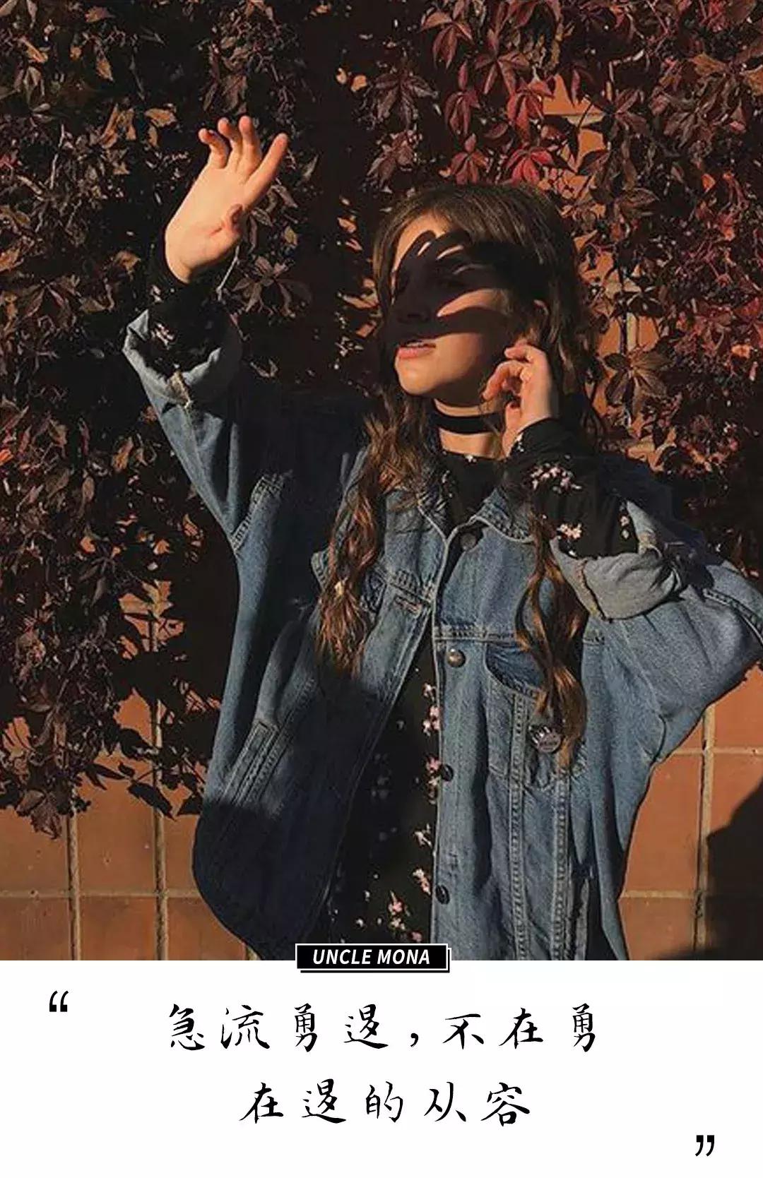 马云江湖再见上一句是什么,马云江湖再见完整版视频