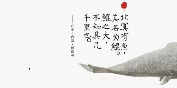 道德经二十二精解及译文,道德经八十章全文及译文