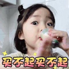 辟谣用自来水煮食物致癌,央视辟谣净水器会过滤掉矿物质