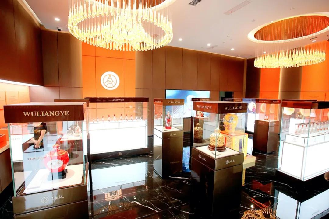 五粮液酒文化体验馆,五粮液文化酒探索馆来袭