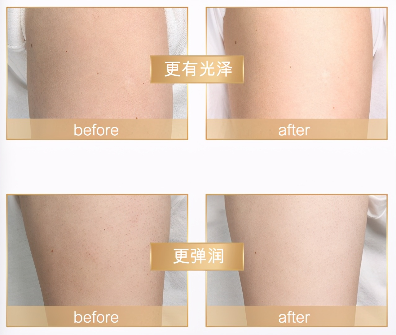 美白好物推荐100例,美白好物10元以内