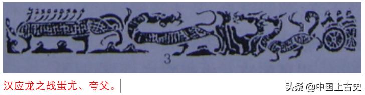 蚩尤他用了哪些法术,上古战神蚩尤的武器是什么