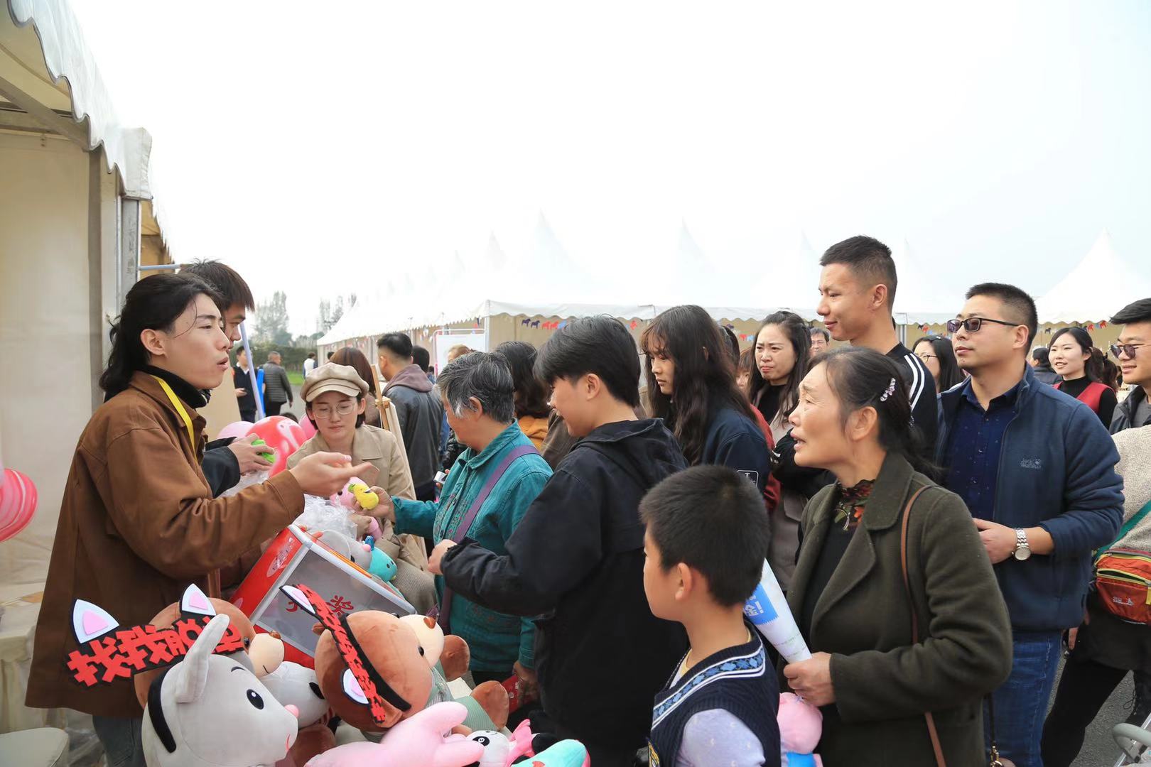 2019閲戞俯姹熻タ閮ㄩ┈鏈槈骞村崕,閲戞俯姹熼┈鏈槈骞村崕