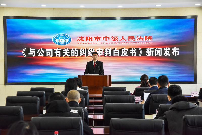 优化营商环境法治助企,优化法治营商环境法院