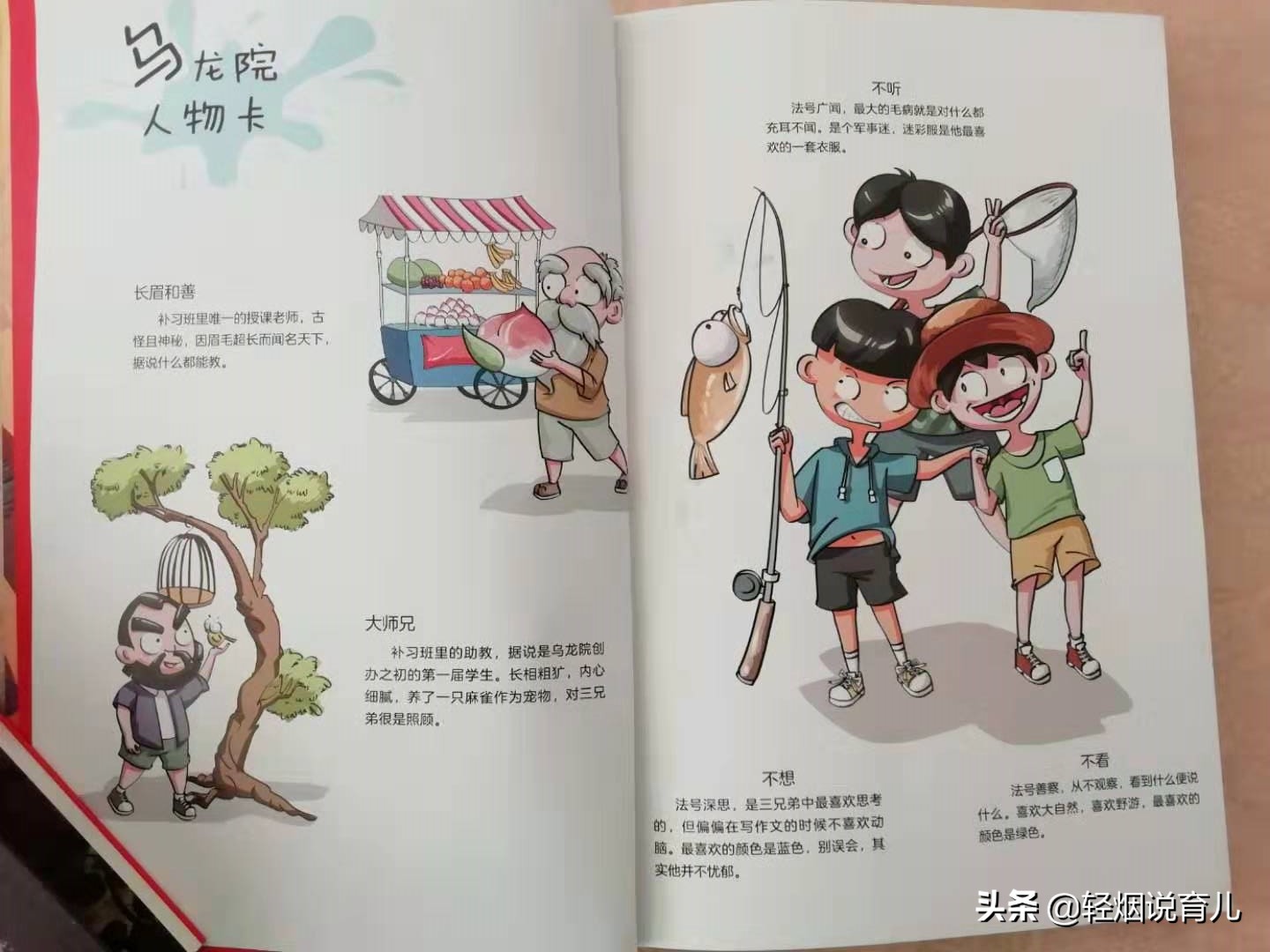 小学生作文辅导班费用,作文培训班小学怎么收费