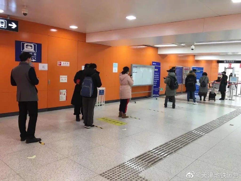 55天紧急状态，你看天津几分像从前，早点硬菜点心安排起来