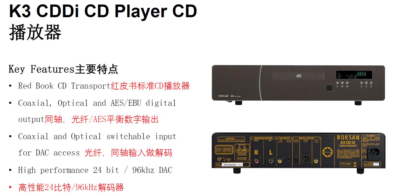 5万左右hifi配套推荐,预算5000元买什么hifi音响