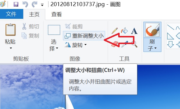 压缩图片大小就是这么简单,ppt里面的图片怎么压缩大小