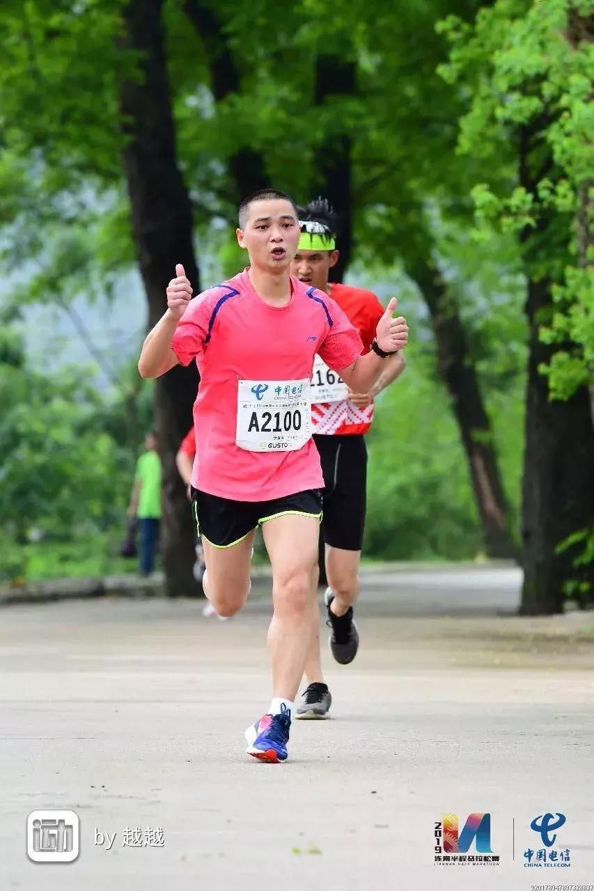 连南马拉松完整视频,连南马拉松赛时间表