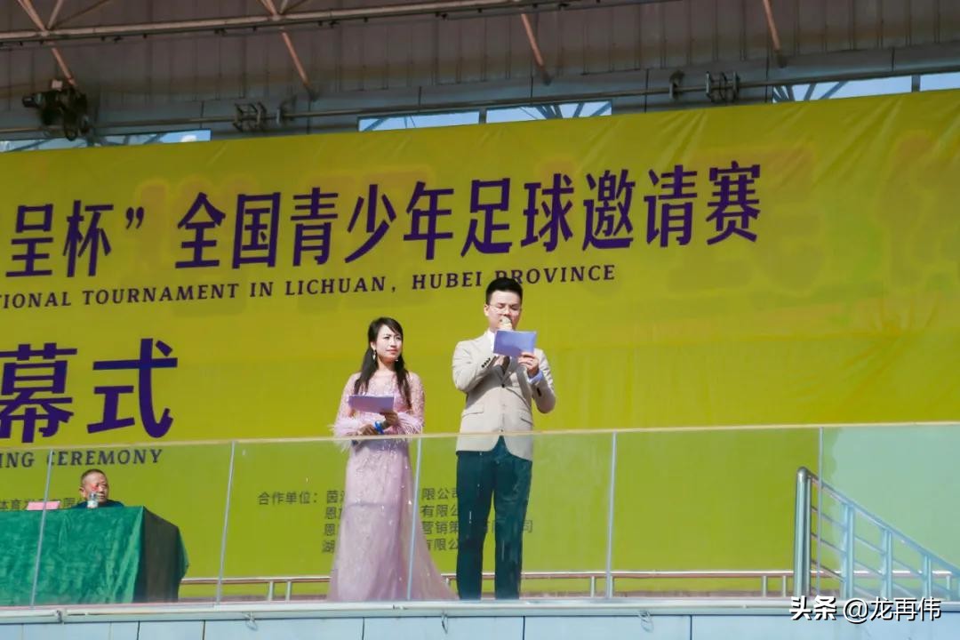 天赋杯篮球赛,天赋粮呈杯直播