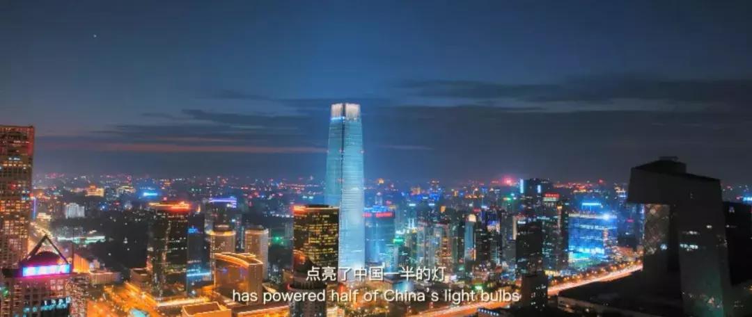 山西震撼视频,山西八分钟惊艳全世界