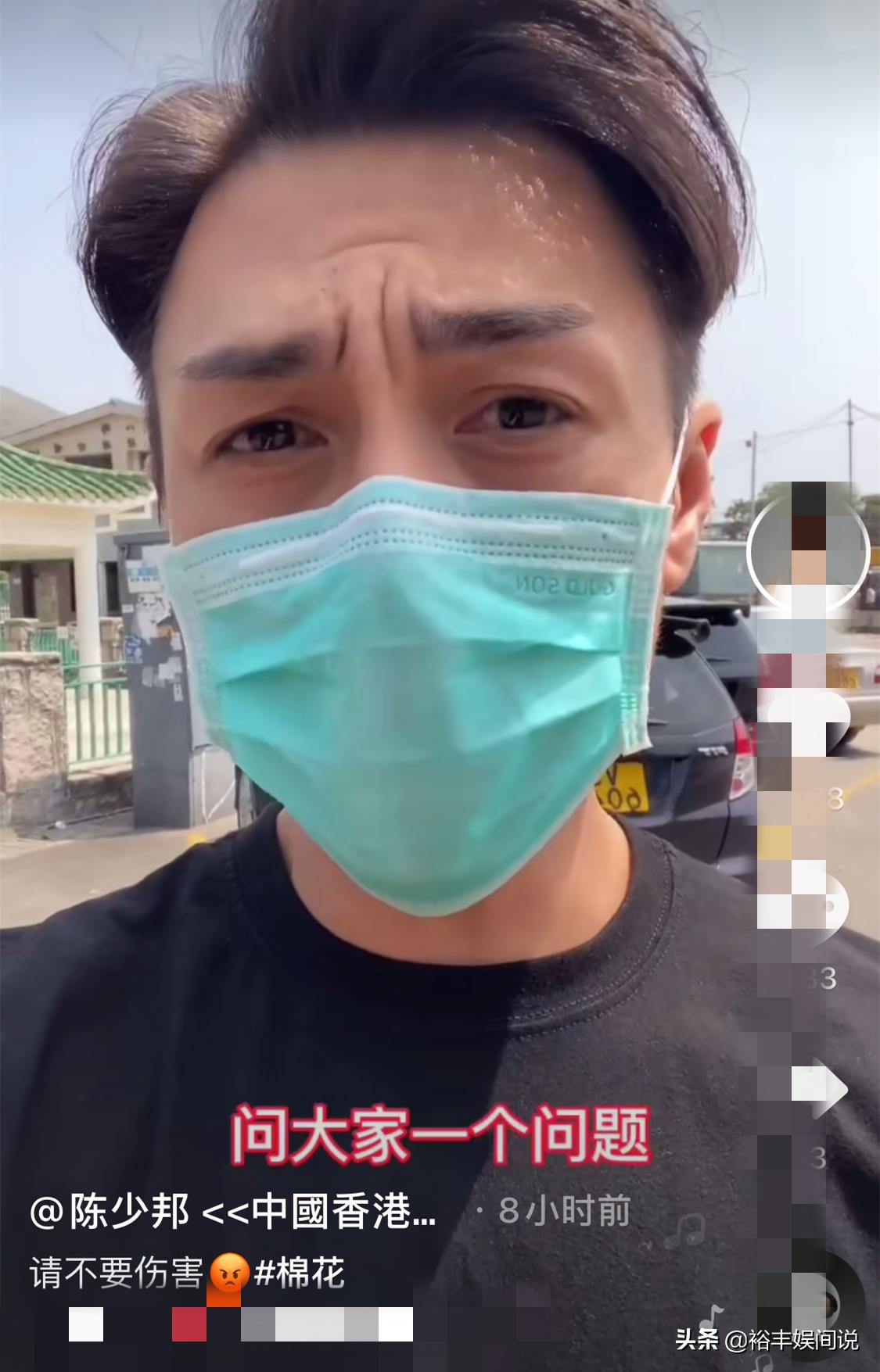 又一香港艺人力挺*疆新**棉花，将H＆M当垃圾扔掉，比喻恰到好处