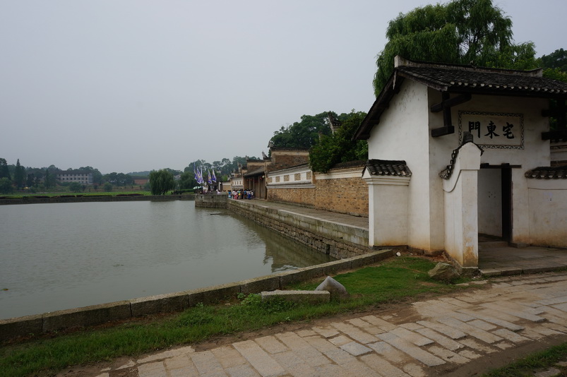 阿呆湖南,阿呆高清图图文