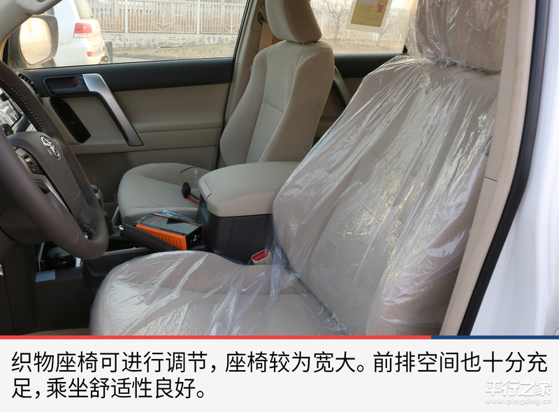 2023款丰田霸道4000视频介绍,2009款丰田霸道vx4000顶配中东版