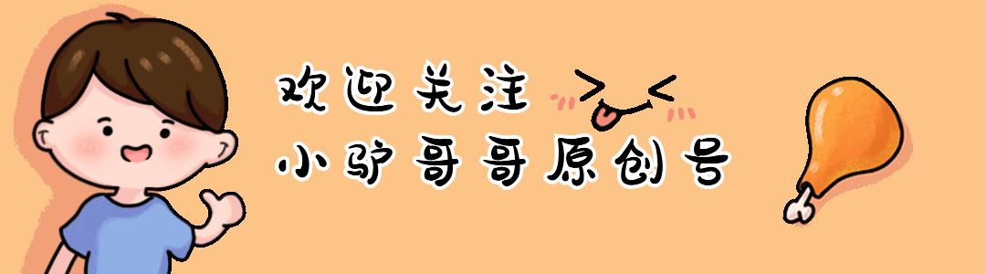 国足vs越南比分赔率,10月8号晚上有国足比赛吗