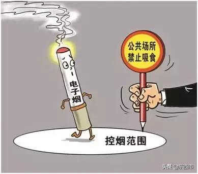 电子烟有危害吗,电脉冲的烟有危险吗