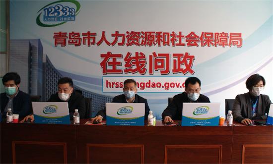 领完青岛一次性创业补贴后上班,2022年青岛个体工商户创业补贴