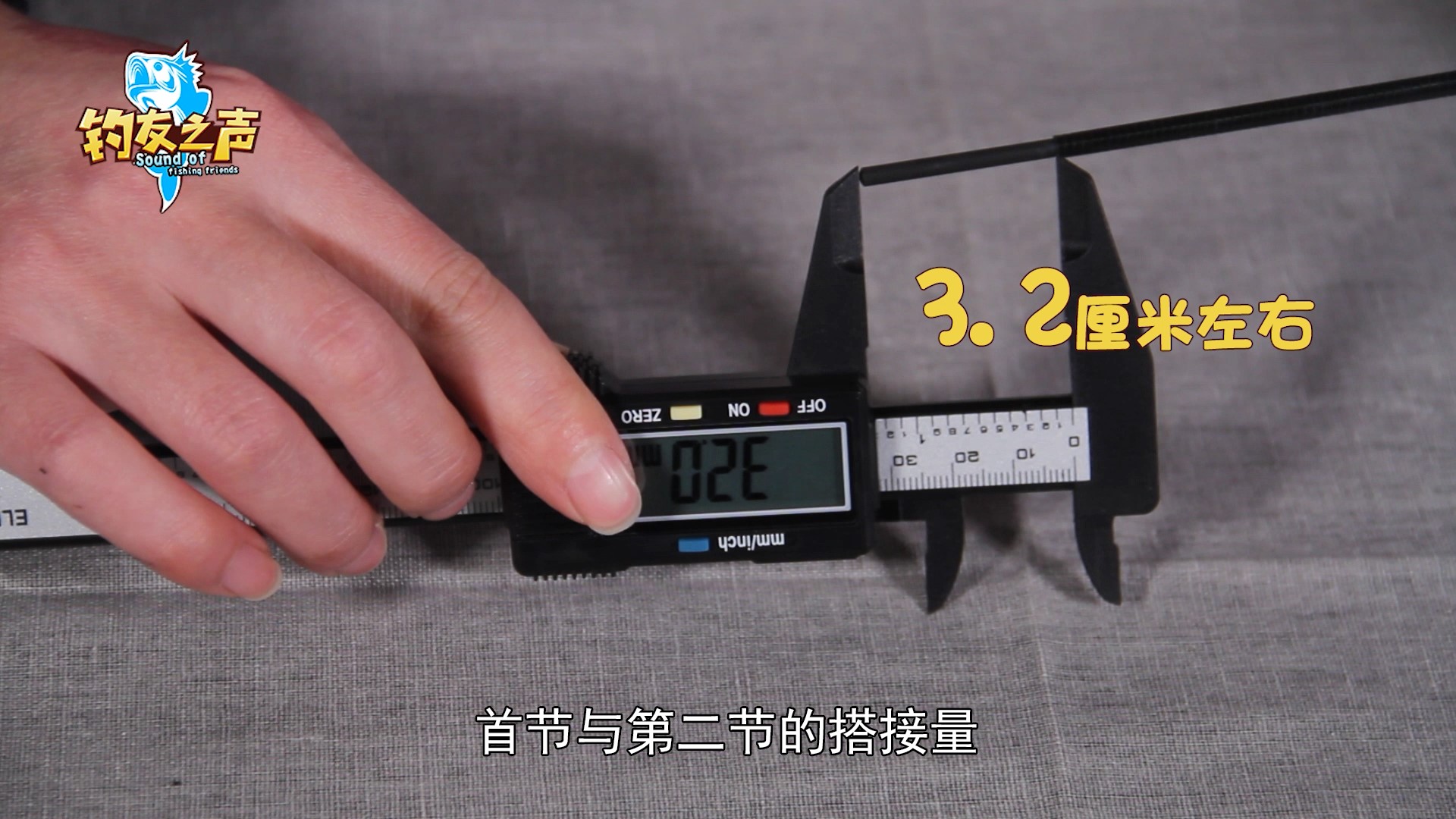 杰诺任逍遥五代pro怎么样,杰诺任逍遥五代pro6.3