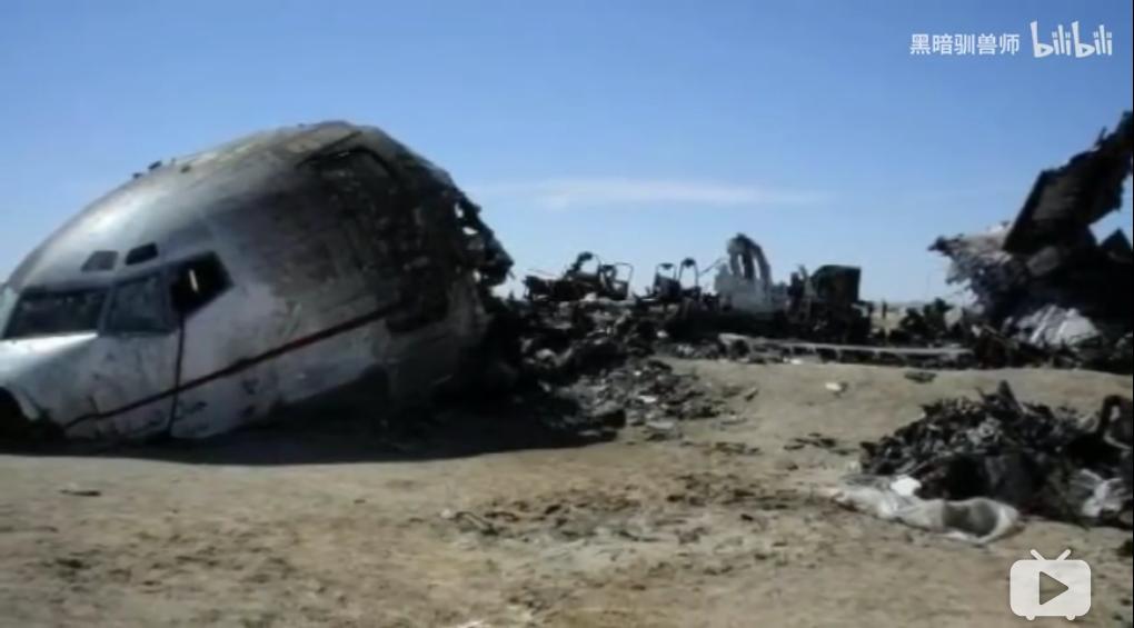 各自为阵，忆阿尔及利亚航空AH6289航班2003.3.6塔曼拉斯塞特空难