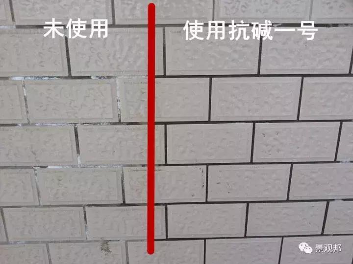 室外地面石材泛碱怎么办,水景石材泛碱如何处理