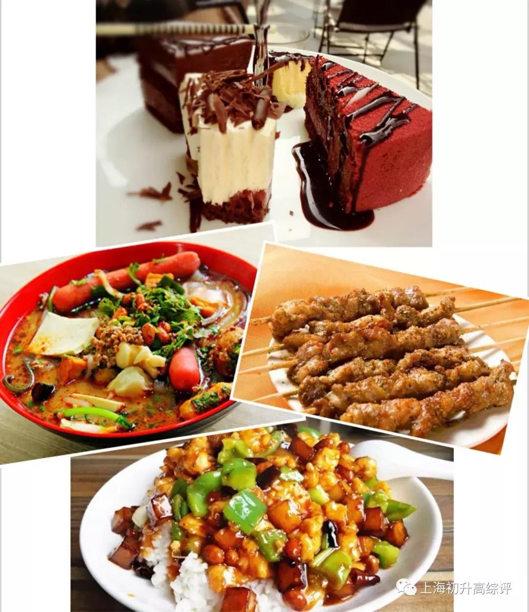 2019风云榜！嘉定中小学深分析：快马飞奔，一路向上