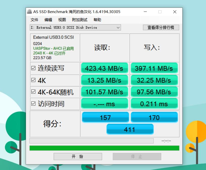 升级固态不要资料不重装可以吗,升级固态硬盘还用重新下载软件吗