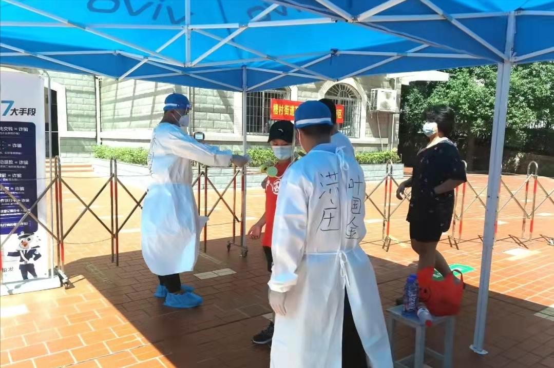 2021厦门抗疫成功宣传片,厦门抗疫新闻特写