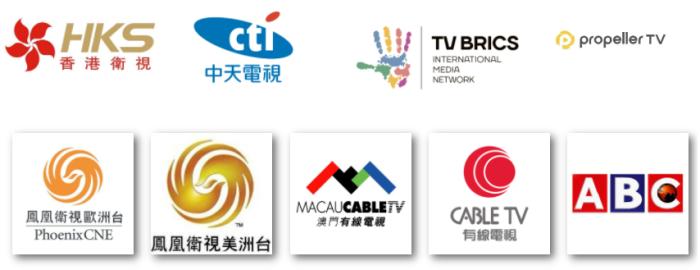 再增一个国际播出平台，ChengduPlus登陆英国普罗派乐卫视！