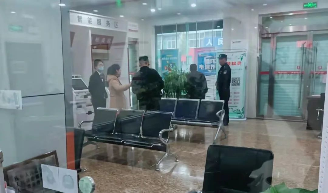 “刷”出来的财富——睢宁农商银行反诈拦截记