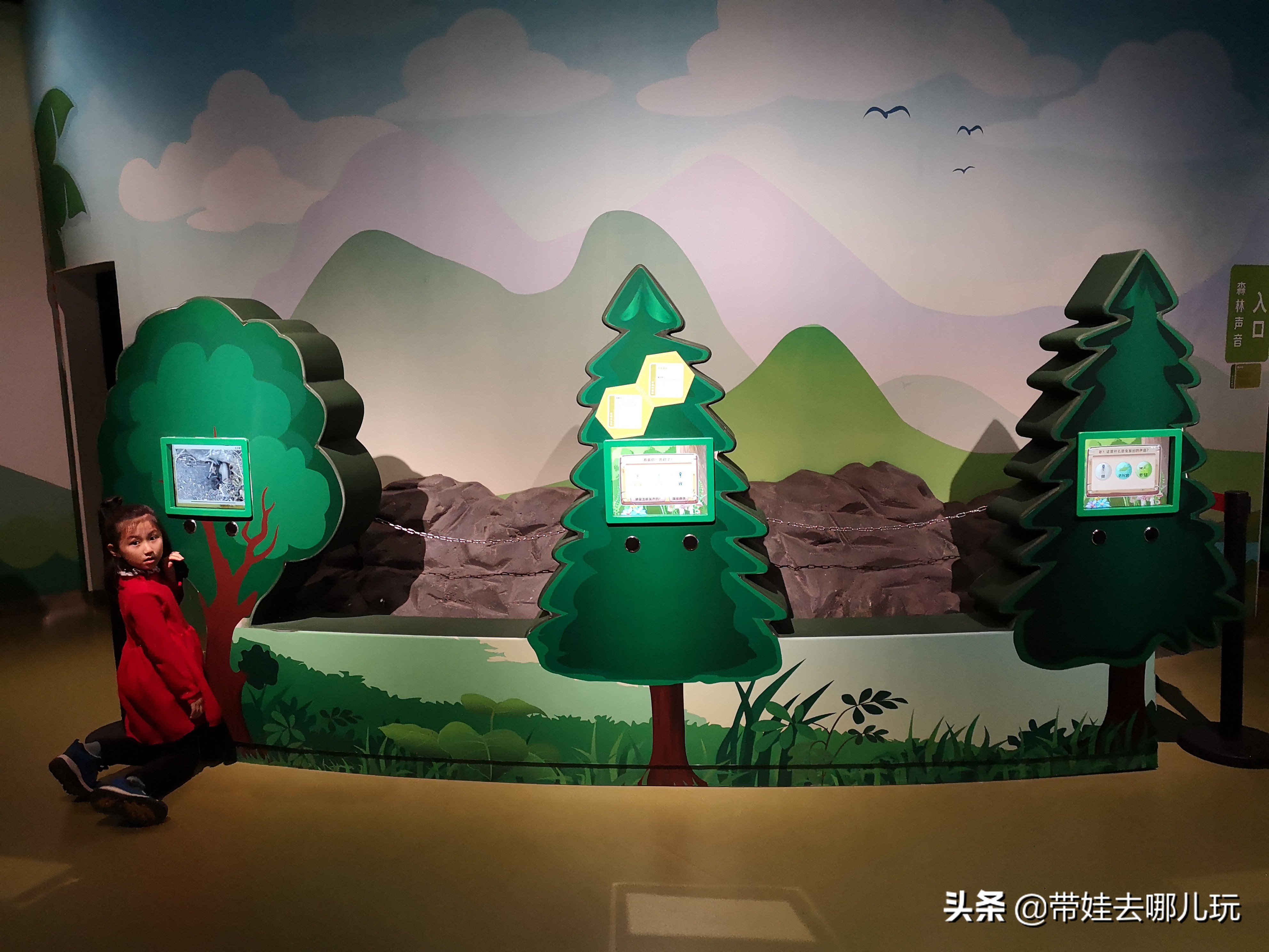 北京最大儿童乐园游乐场,北京最好玩的大童乐园