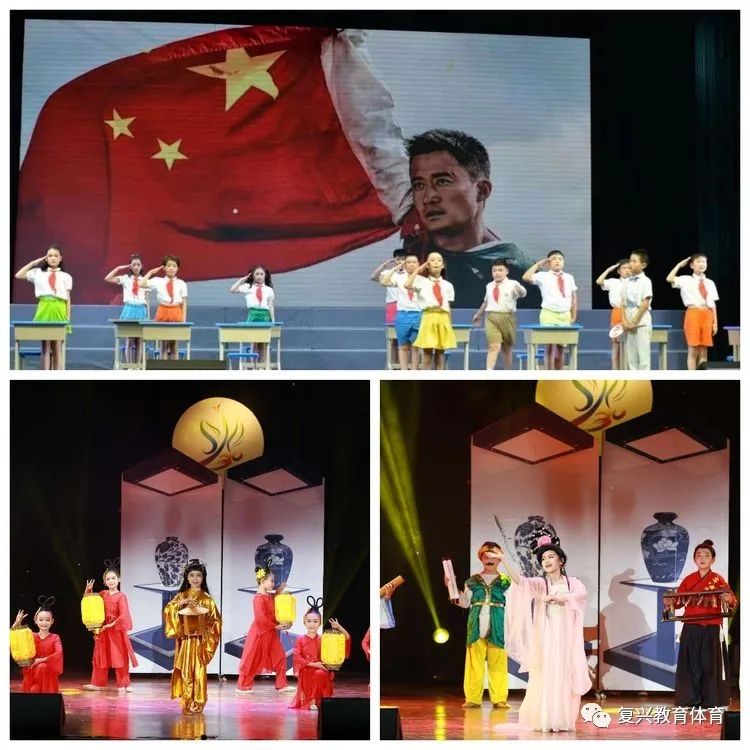 邯郸市复兴百花小学,邯郸市复兴区百花小学2018足球