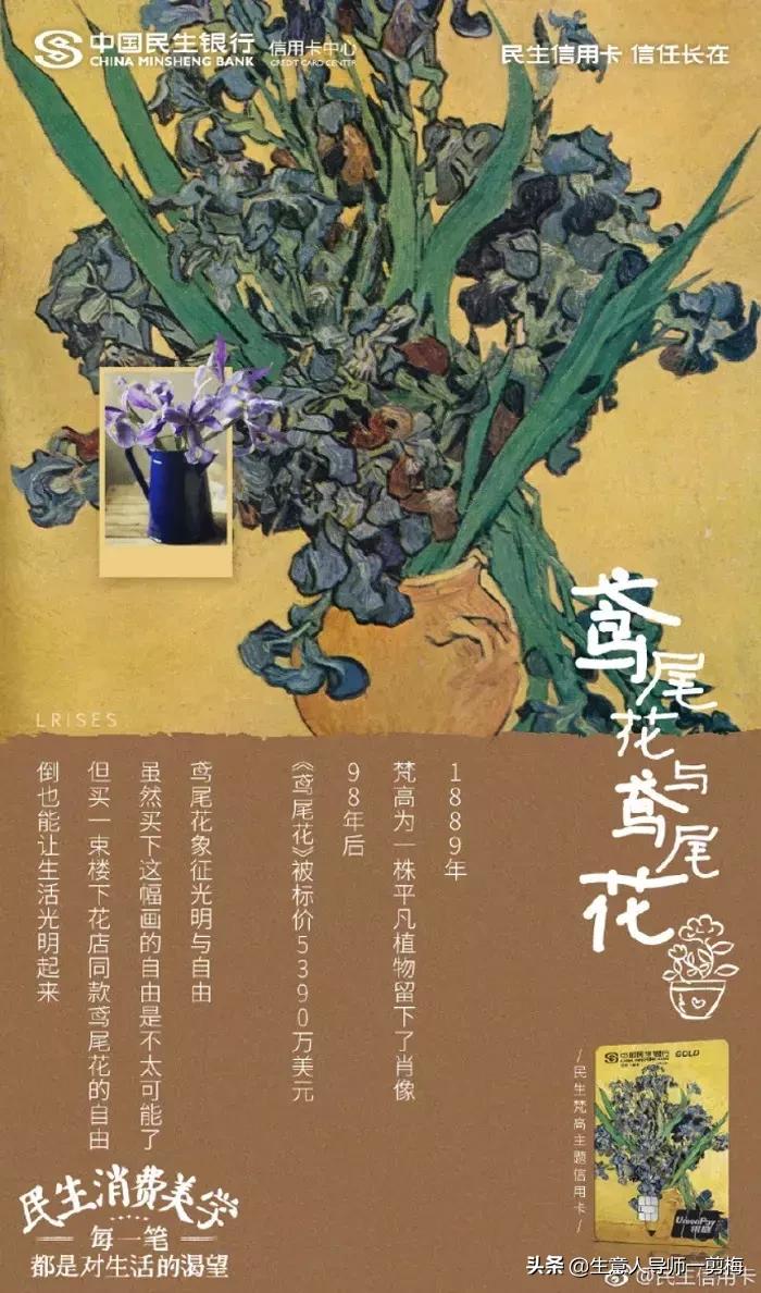 2019最火的十个文案简短,2019年的总结经典简短文案