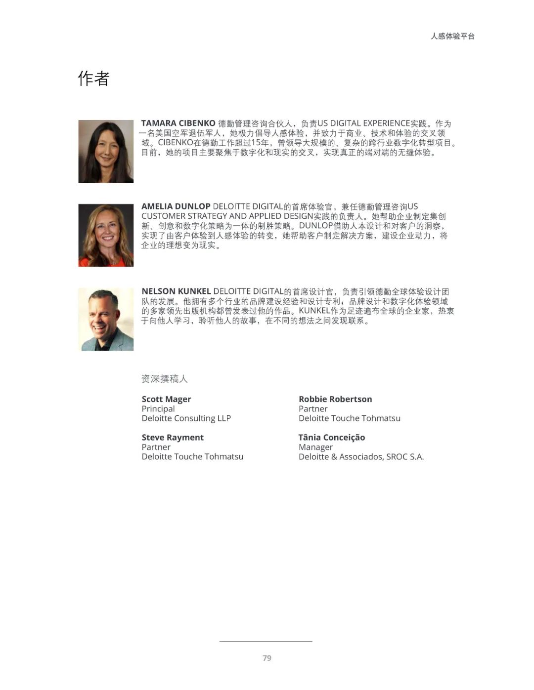 十大技术行业趋势,未来十年三大风口行业趋势