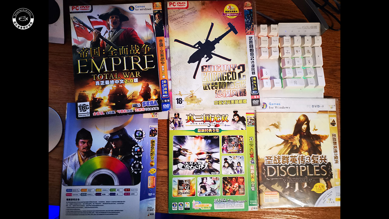 汉堂游戏回忆录：20世纪的硬核少年