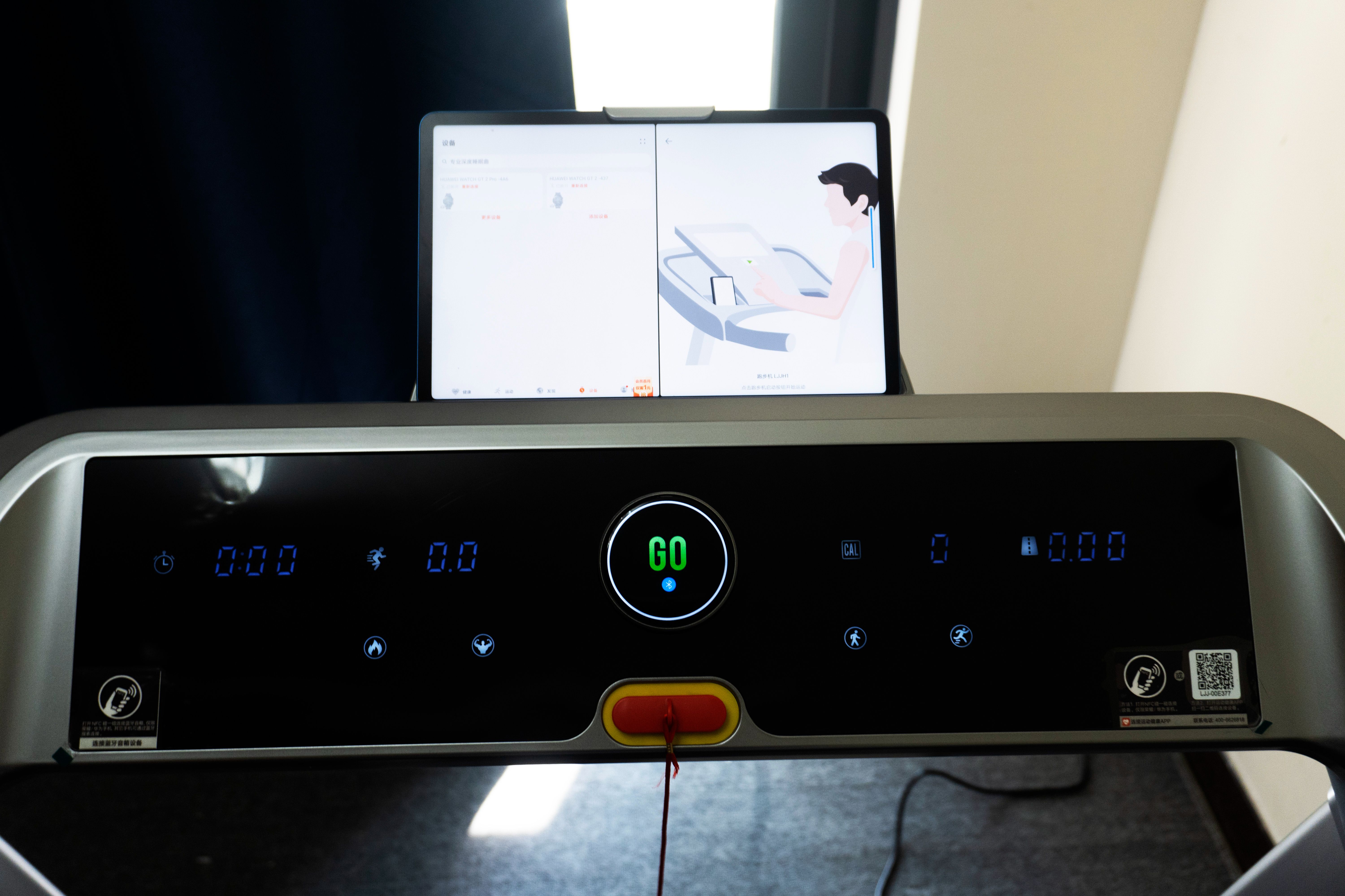 减震效果最好的跑步机推荐,立久佳h1跑步机面板图解