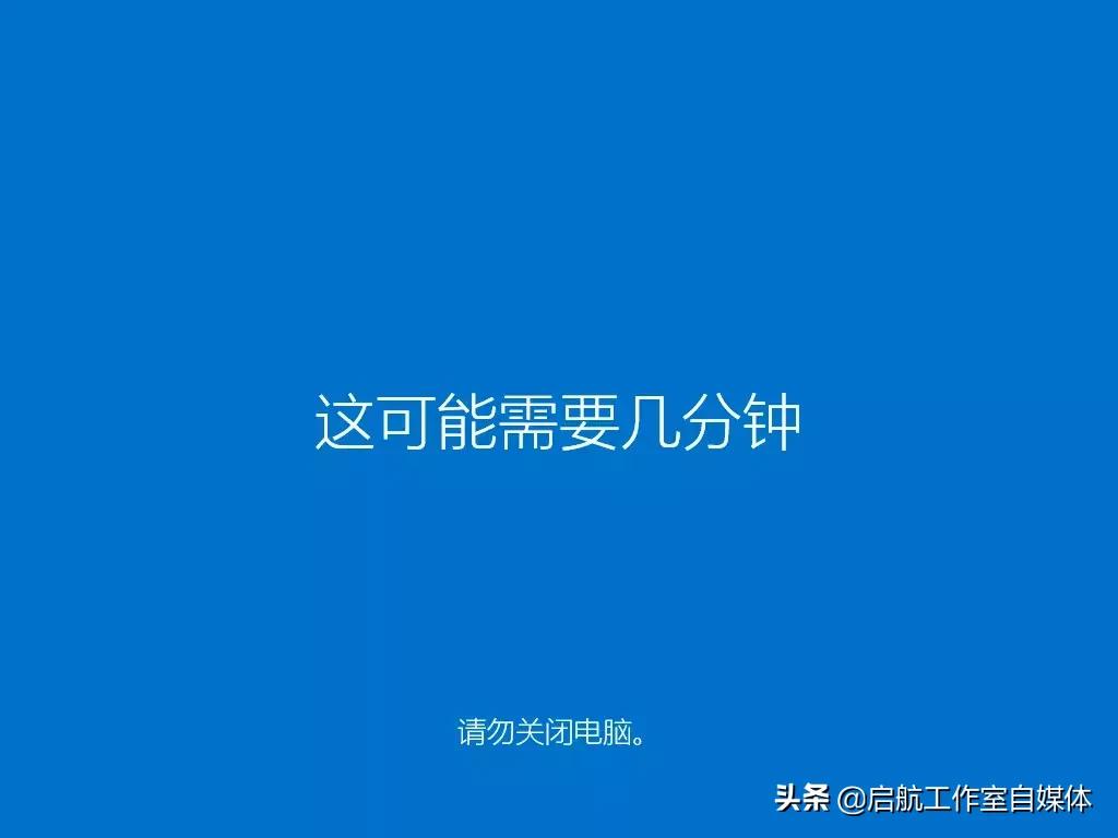 Windows10官方正版安装指南，先码了再说