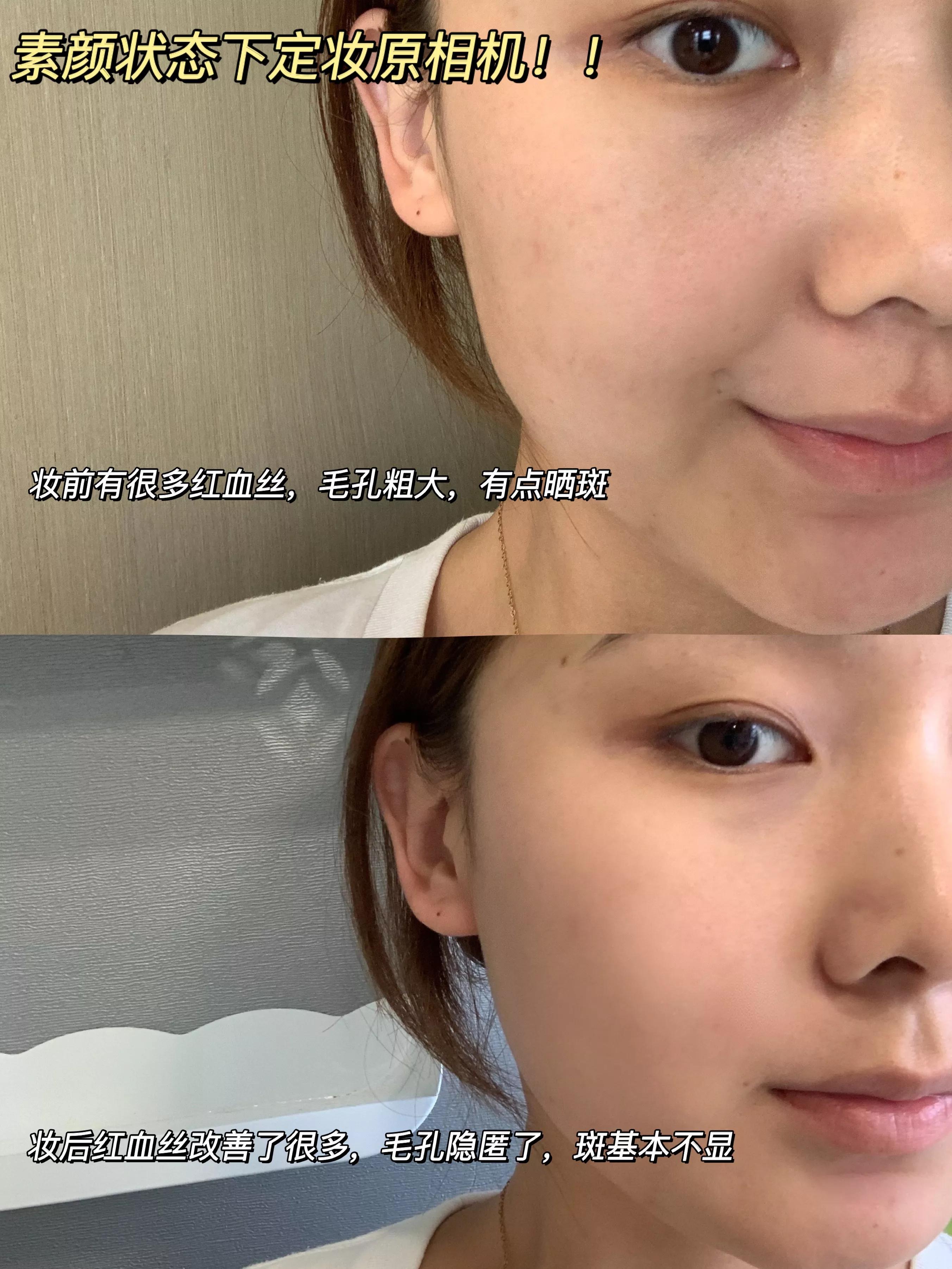 填毛孔真的厉害！不愧是韩国妹妹的爱用粉饼