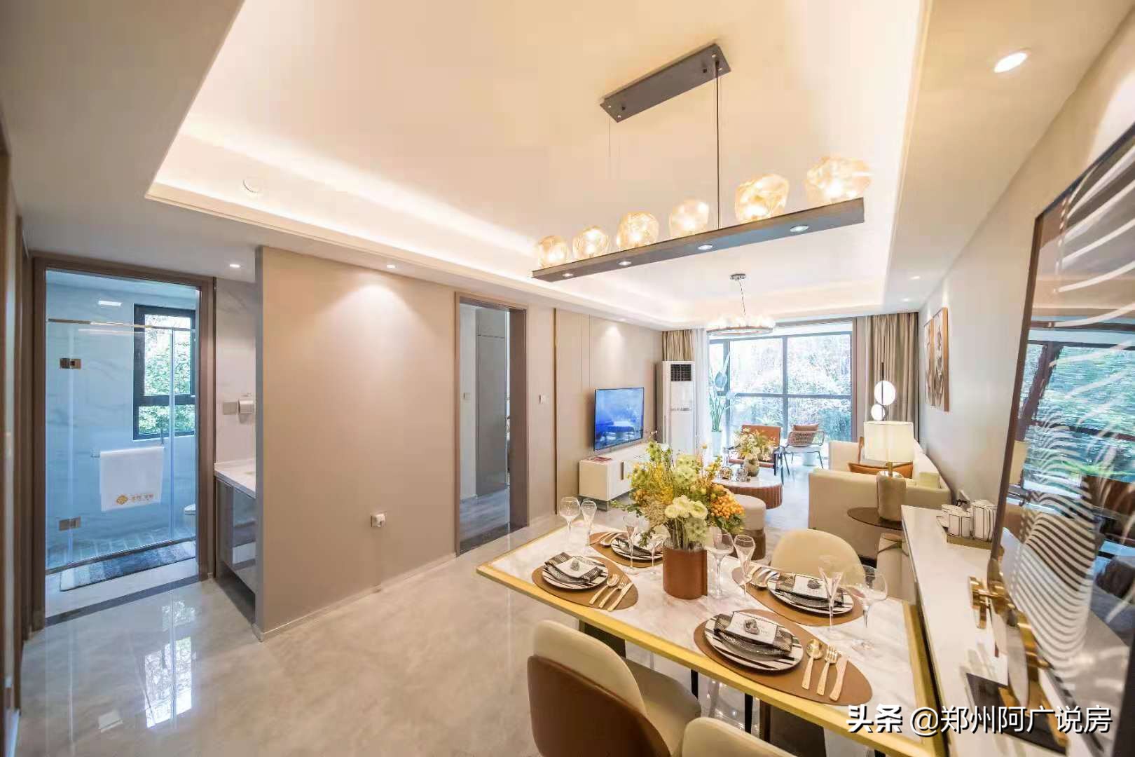 郑州cld滨河国际新城,郑州滨河国际新城cld