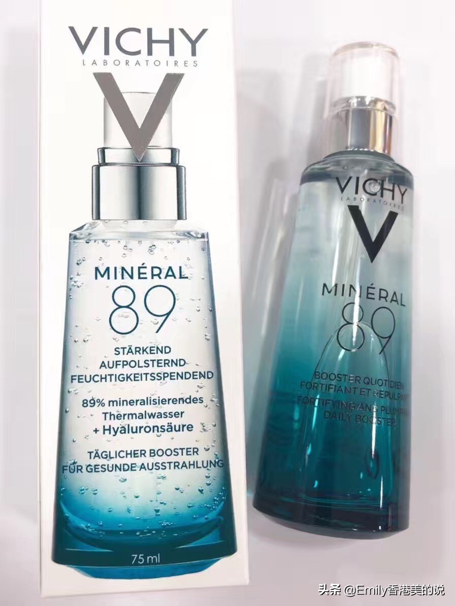 保湿抗皱精华油推荐,保湿抗氧化精华