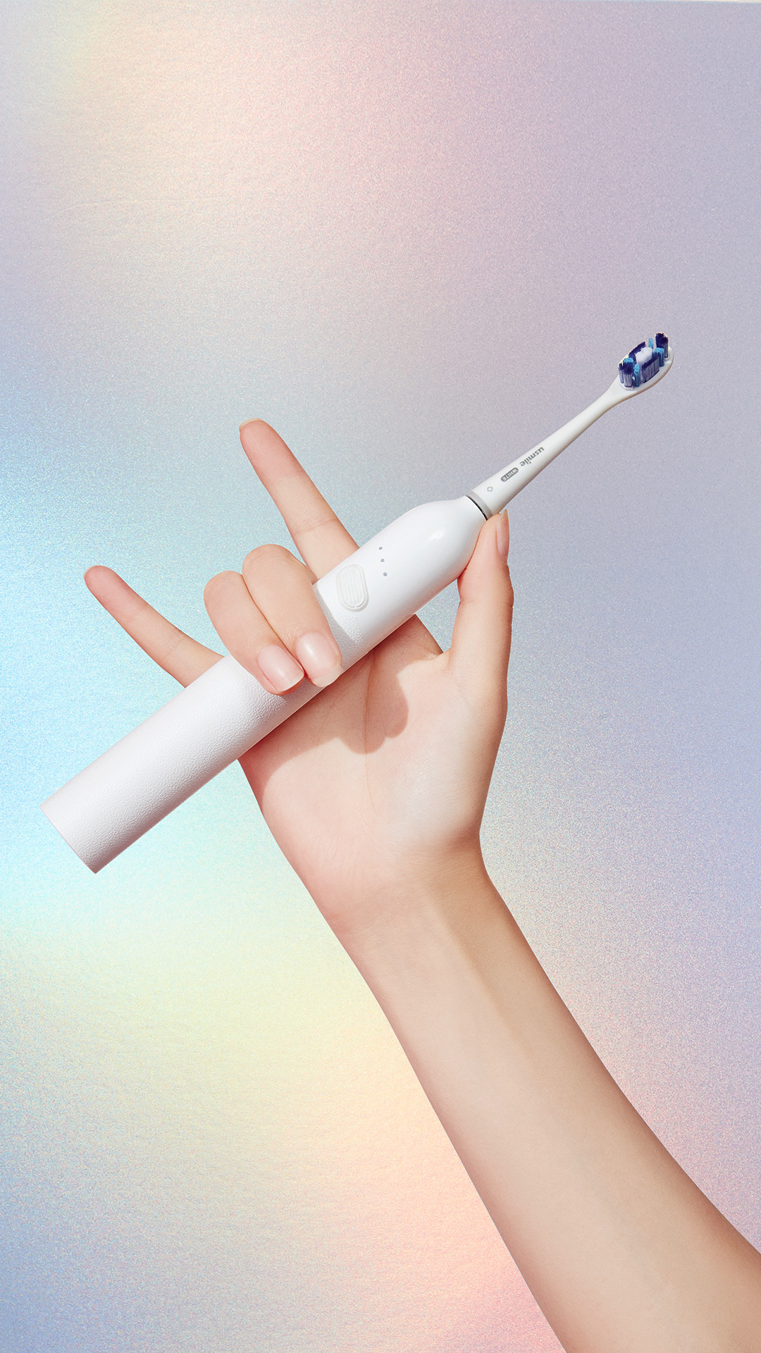 usmile打造“嘿科技研究所”，携手张新成发布智能新品