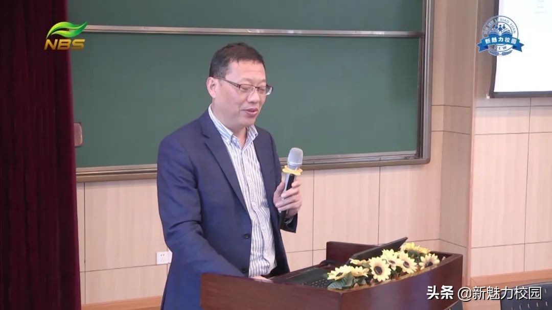 2022年小学教育发展论坛,教育发展论坛专家研讨