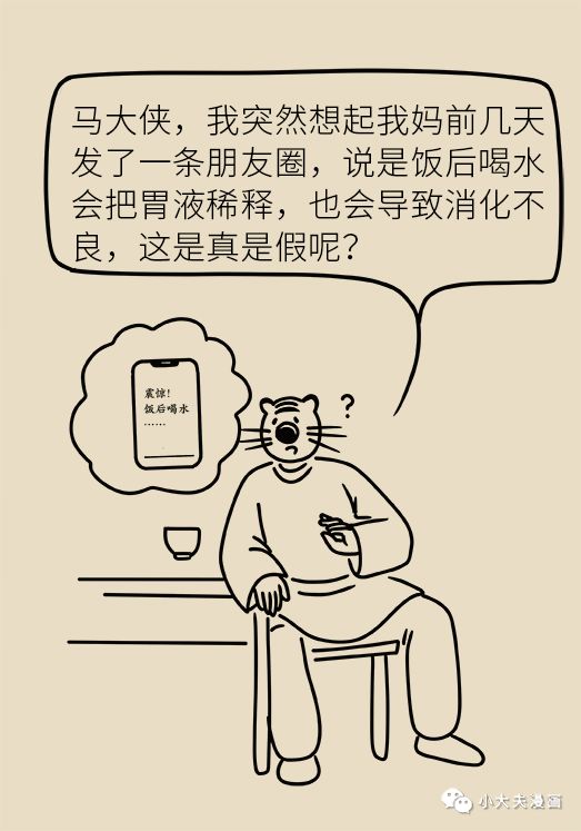 家长要注意宝宝这三个动作,儿童小肠切除了大部分还会长吗