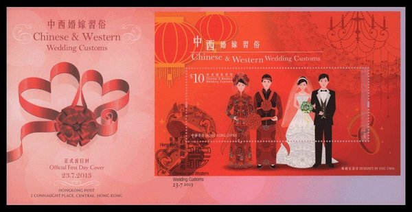 香港经典邮票系列第十辑纪念张,香港首日封邮票多少钱