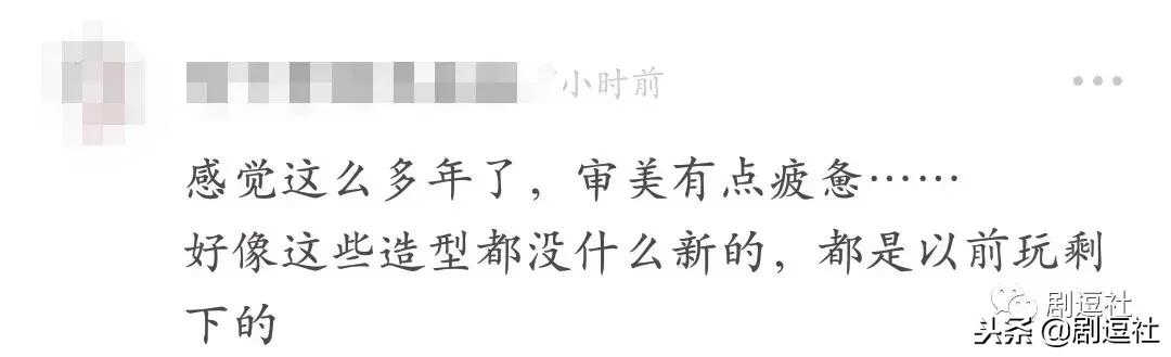 诸神时代维密合集,诸神时代维密版