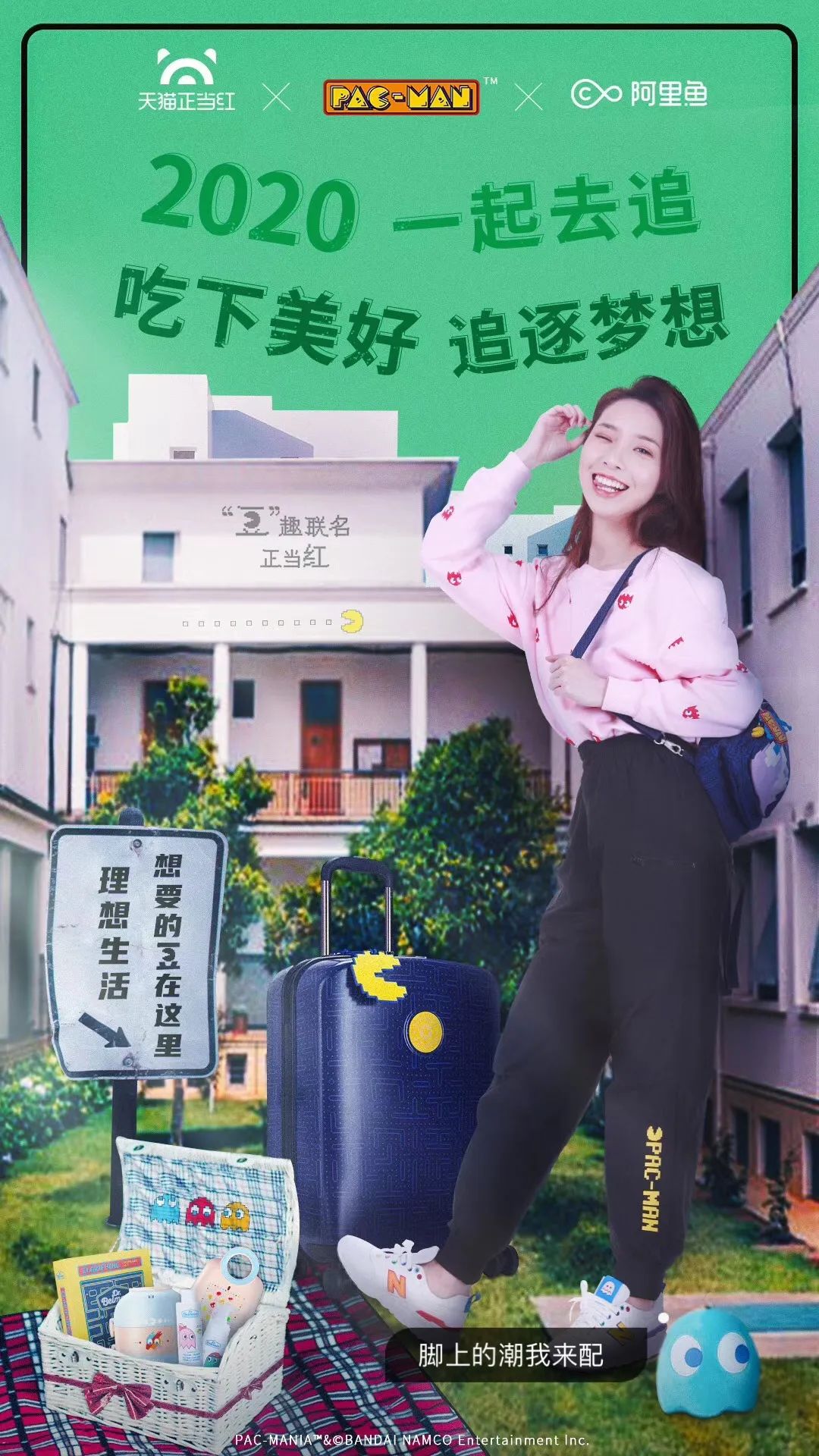 10亿人的童年回忆杀，80年代他曾称霸美国街机市场