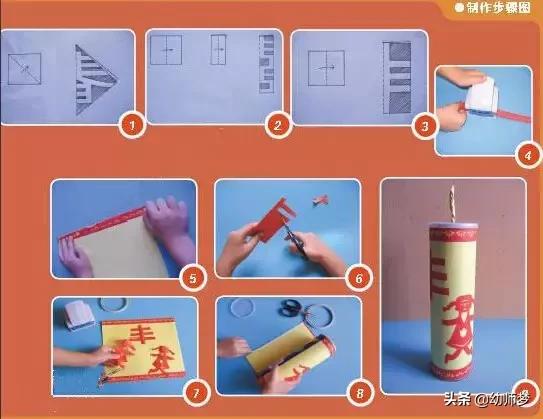 幼儿园春节手工制作：灯笼+贺卡+鞭炮！