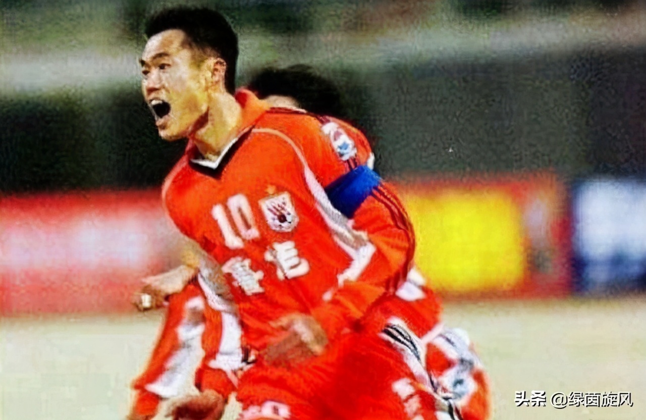 山东鲁能泰山痛失冠军,山东泰山队悲伤的视频