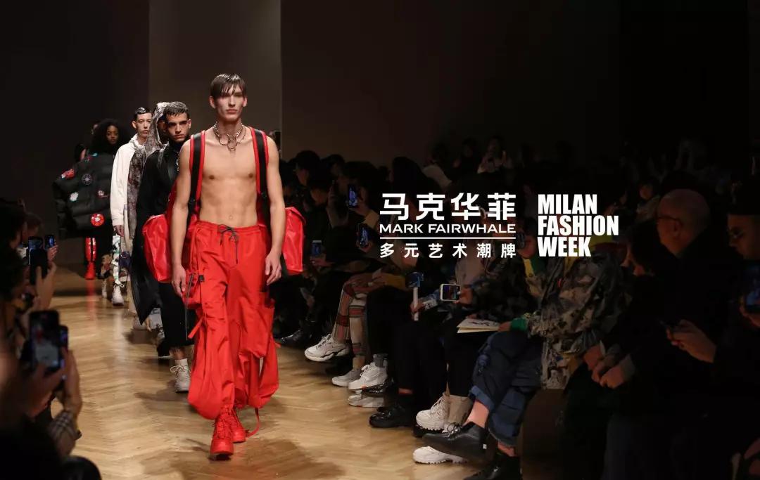 时尚潮牌马克华菲清仓,马克华菲多元艺术潮牌