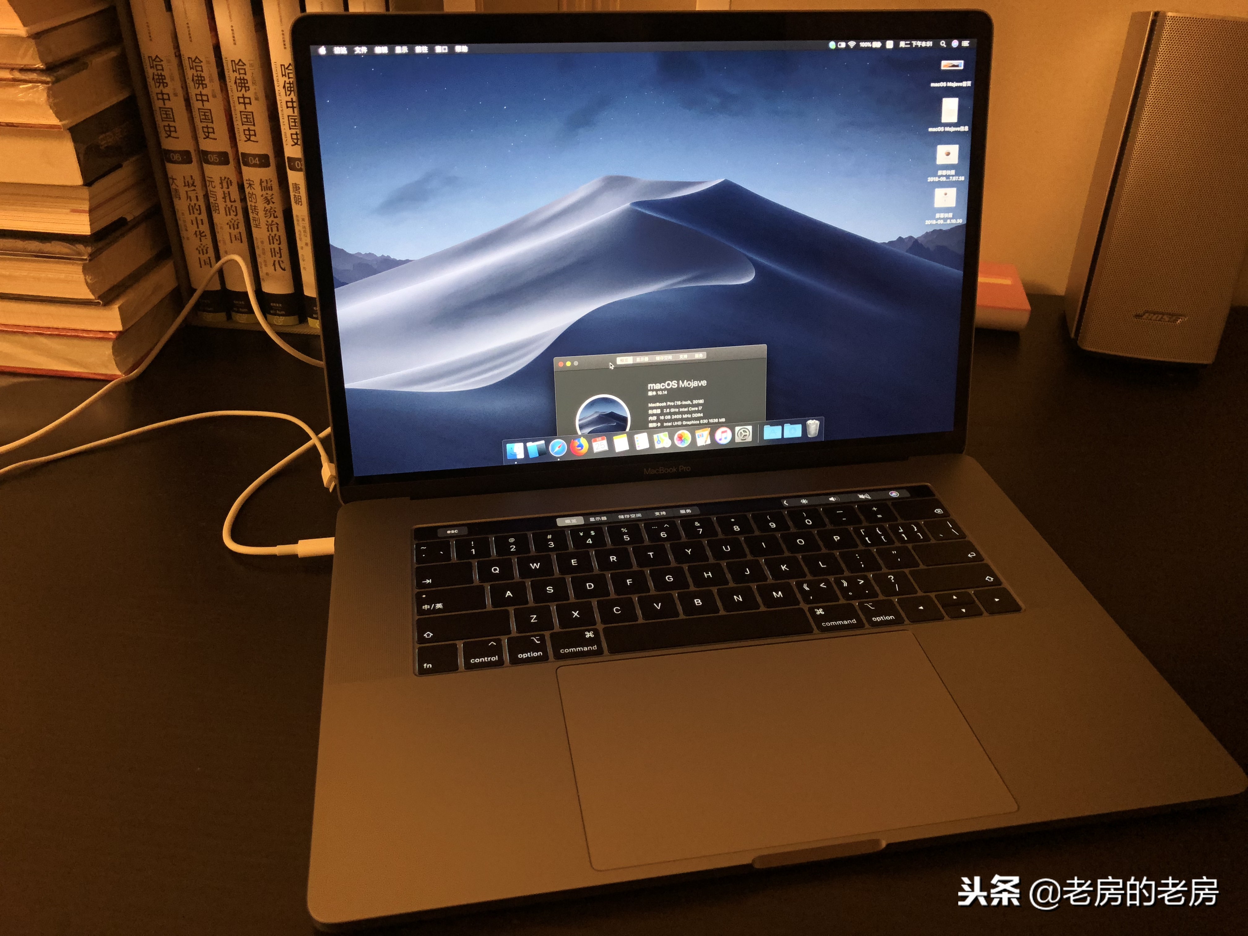 macbookpro2018款15寸深度评测,macbookpro201715寸使用体验
