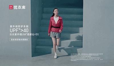 优衣库上新2019秋冬,跟代购微商说再见